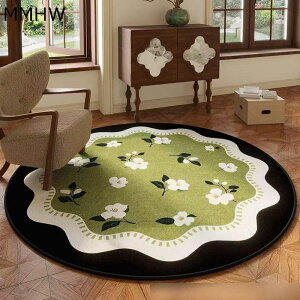 Q[~O`FA}bg ~` t[Oی}bg gԕ 唻 J[ybg h_j hL   h g[ tA یV[g ItBX fXN ֎q 􂦂