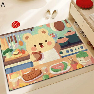 ���킢���N�}�� ���փ}�b�g ���O �D���Ƃ� ������ ����ɂ��� �r�j�[�� �h�A�}�b�g �J�[�y�b�g �h�_�j �h�J�r ����\ �����݃}�b�g �������ȒP �R�C���}�b�g �ϖ��Ր� �ƒ�p �X�� �I�t