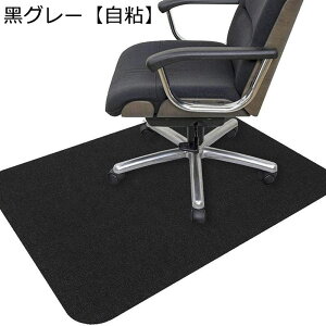 `FA}bg  ی}bg n ^ ֎q̉ɕ~ Q[~OJ[ybg ItBX`FA e[N  L I[V[Y h~ ׋ ݑΖ