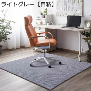 `FA}bg  ی}bg n ^ ֎q̉ɕ~ Q[~OJ[ybg ItBX`FA e[N  L I[V[Y h~ ׋ ݑΖ