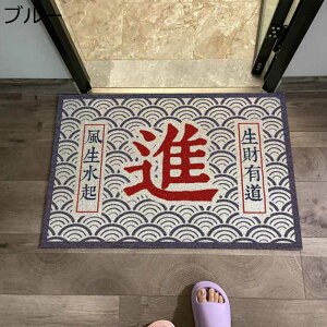 փ}bg O}bg hA}bg  唻 a  O Ƃ k ins J[ybg h EHbV CeA}bg hJr  Op Xܗpi lGʗp gC 