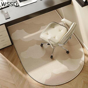 Q[~OJ[ybg ~`  `FA}bg ی}bg YȂ LYh~ tAV[g g[Ή J[ybg ȒP fXN ItBX fXN INS ֎q ݑΖ