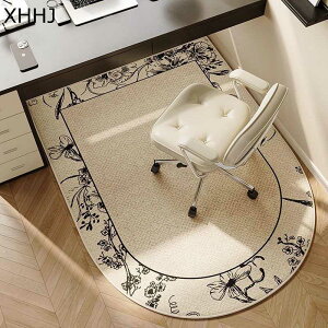 Q[~OJ[ybg ~`  `FA}bg ی}bg YȂ LYh~ tAV[g g[Ή J[ybg ȒP fXN ItBX fXN INS ֎q ݑΖ