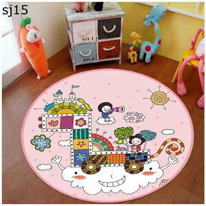 یJ[ybg  q ی` Q[~O`FA}bg ی tA}bg 唻  ֎qp ی h h~ ~ |₷ Q ԗp