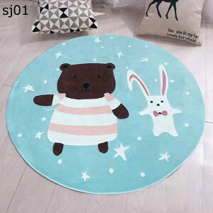 یJ[ybg  q ی` Q[~O`FA}bg ی tA}bg 唻  ֎qp ی h h~ ~ |₷ Q ԗp