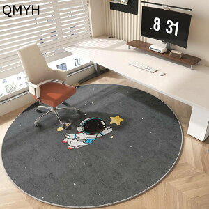 `FA}bg Q[~O`FA}bg ~` ی YȂ ݖh~ LYh~ L g[Ή t[O ΍ g[Ή h~ e[N ׋ ݑΖ