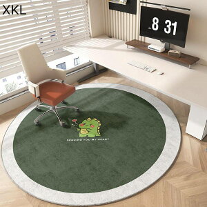 `FA}bg Q[~O`FA}bg ~` ی YȂ ݖh~ LYh~ L g[Ή t[O ΍ g[Ή h~ e[N ׋ ݑΖ