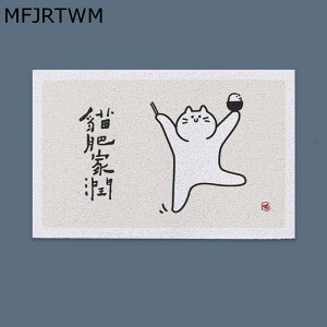 L փ}bg DƂ lR O  PVC 40*60cm rj[ k Aj} Ɩp}bg 120*160cm hA}bg 傫 O  Xܗpi fUC 킢 􂦂 J  tA