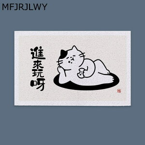 L փ}bg DƂ lR O  PVC 40*60cm rj[ k Aj} Ɩp}bg 120*160cm hA}bg 傫 O  Xܗpi fUC 킢 􂦂 J  tA