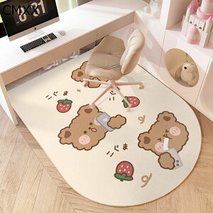 `FA}bg ی  Q[~O}bg 唻 _ J[ybg fXN`FA hLh ȒP h~ e[N ׋ ݑΖ /֎q/tA/