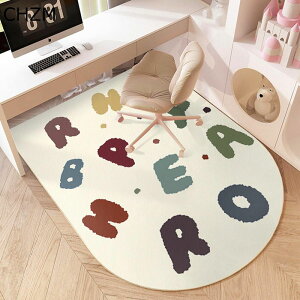 `FA}bg ی  Q[~O}bg 唻 _ J[ybg fXN`FA hLh ȒP h~ e[N ׋ ݑΖ /֎q/tA/