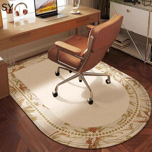 `FA}bg ی 唻  O Q[~O֎q}bg h~ ݑΖ t[O fXN ^ Ȃ ~ z ItBX t[O