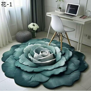 `FA}bg fXNJ[ybg 3Dvg Ԍ` Q[~O}bg 唻 tA ֎qp ی YȂ ݖh~ LYh~ L g[Ή ې􂢉\ /֎q/tA/