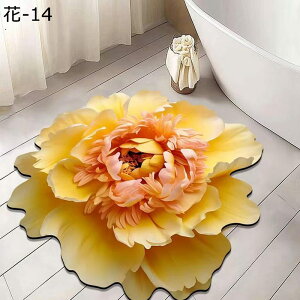 `FA}bg fXNJ[ybg 3Dvg Ԍ` Q[~O}bg 唻 tA ֎qp ی YȂ ݖh~ LYh~ L g[Ή ې􂢉\ /֎q/tA/