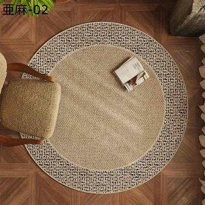 یJ[ybg ی` AeB[N gԕ Q[~O`FA}bg ÓdCh~ L \tg  LYh~ g[Ή ݑΖ t[O fXN L