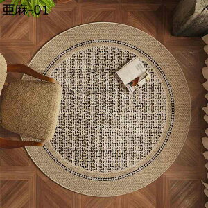 床保護カーペット 丸形 アンティーク風 レトロ花柄 ゲーミングチェアマット 静電気防止 無味無臭 ソフト おしゃれ キズ防止 床暖房対応 在宅勤務 フローリング 下デスク 幅広