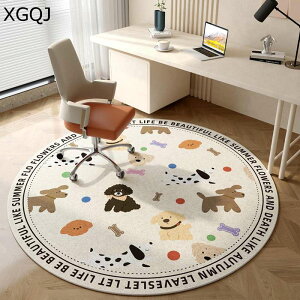 `FA}bg ی` Q[~O`FA}bg ~` 唻 tA Q[~O֎q h h~ ~ t[O ΍ g[Ή e[N ׋ ݑΖ