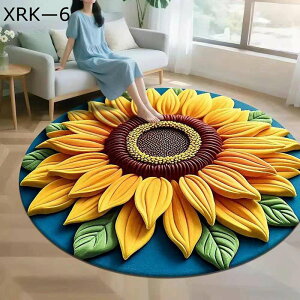 Q[~OJ[ybg ~` 3Dvg  q `FA}bg ی ^ Ȃ ~ z 􂦂 fXN INS ItBX ݑΖ I[V[Y