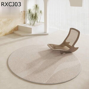 `FA}bg ی k Q[~O`FA}bg fXNJ[ybg O~ 唻  J[ybg Q[~O֎q Éz ~ tA ی ItBX fXN ֎q 􂦂