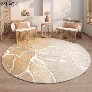 ~` Q[~O`FA}bg ی tA}bg ~ J[ybg 唻    Q[~O֎q  rO[ ƒp Vzj z