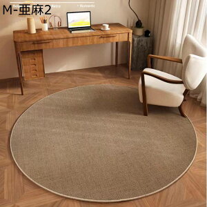 `FA}bg ی` g AeB[N ~^O Q[~O`FA}bg ^ Ȃ ~ z  rO[ ƒp Vzj z h~ e[N ׋ 