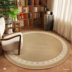 `FA}bg ی` g AeB[N ~^O Q[~O`FA}bg ^ Ȃ ~ z  rO[ ƒp Vzj z h~ e[N ׋ 