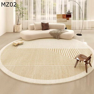 Q[~O`FA}bg ~` `FA}bg 唻 J[ybg ی 唻 t[O ~ Éz hLh 􂦂 tA یV[g ItBX`FA e[N 