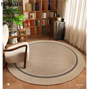 �~�`�J�[�y�b�g �Q�[�~���O�`�F�A�}�b�g ���ی�}�b�g �唻 ���n ���� �J�[�y�b�g �f�X�N�`�F�A �f�X�N�� �֎q �I�t�B�X ���� �e�����[�N �׋��� �ݑ�Ζ�