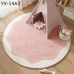 `FA}bg یJ[ybg ی` Q[~O`FA}bg  唻 t[Oی ֎qp ItBX`FA e[N  Lg I[V[Y