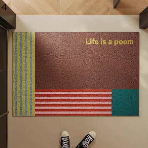 ���փ}�b�g �L�b�`���}�b�g �t���A�}�b�g ���� ���O �D���Ƃ� �p�b�`���[�N �k�� ins�� �J�[�y�b�g ������ �􂦂ăJ�b�g���ł��� ����~�� ��OK �C���e���A�}�b�g �h�J�r ���񂩂�܂��� �l