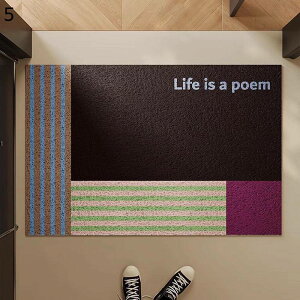 ���փ}�b�g �L�b�`���}�b�g �t���A�}�b�g ���� ���O �D���Ƃ� �p�b�`���[�N �k�� ins�� �J�[�y�b�g ������ �􂦂ăJ�b�g���ł��� ����~�� ��OK �C���e���A�}�b�g �h�J�r ���񂩂�܂��� �l