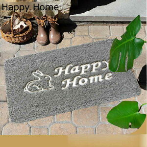 �h�A�}�b�g PVC �r�j�[�� �l�R�̒� �E�F���J���}�b�g �L�b�`���}�b�g ���փ}�b�g �������T�C�Y ������� ���� ���O ���� �J�b�g�ł� �D���Ƃ��}�b�g ���o �ϖ��Ր� �G���g�����X�}�b�g ��