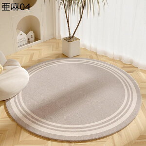 Q[~O`FA}bg ی^ ی ~߉H  ~j}Y Vv ̂ю Z^[O h~ ȒP 􂦂 t[Oی}bg ItBX fXN ֎q 