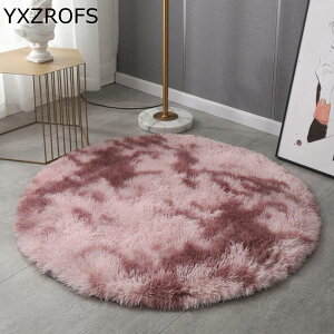 チェア下マット 円形 フローリング保護マット シャギーラグ 絨毯 シャギー敷物 厚手 もこもこ 長い毛足 静音 床傷防止 防音 滑り止め フロア 床保護シート オフィス デスク下 椅子 洗える