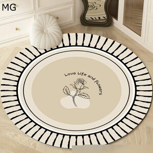 `FA}bg ی` ~^J[ybg Q[~O`FA}bg  q _CjO z  ~ h~ ItBX t[O e[N ׋ ݑΖ