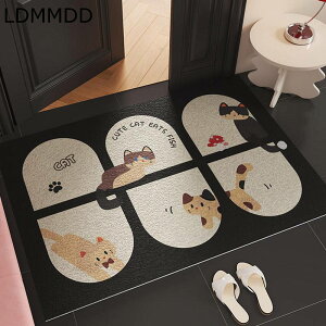 L փ}bg DƂ O  PVC 40*60cm 80*120cm rj[ k Aj}  Ɩp}bg hA}bg O  Xܗpi fUC 킢 􂦂 J  tA}bg