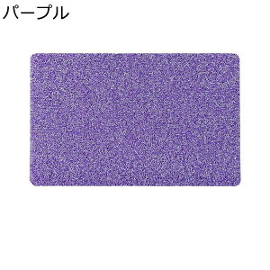 oX}bg n 40*60cm փ}bg O DƂ Ɩp ~ 􂦂  }bg o hA}bg z ϖՐ ϋv Vv Xܗp ItBX   ƒp  C