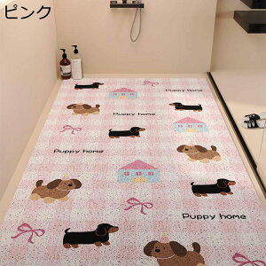 C}bg   킢 ׂ~߃}bg oX}bg PVCV[}bg V[}bg  _炩 Jbg\ hJr ~  N p ]|h~ ꂪ