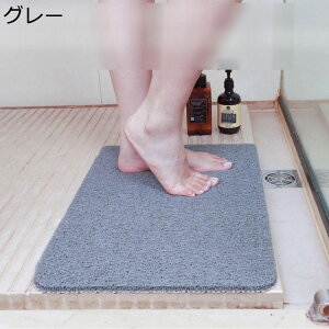 oX}bg n PVC C}bg  ׂ~߃}bg V[}bg  _炩 hJr ~  N p ]|h~ ꂪȒP R[i[oX}bg PVCV[