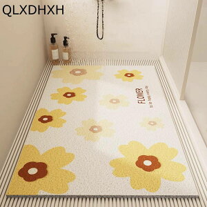 C}bg  ԕ ׂ~߃}bg oX}bg V[}bg  _炩 hJr ~  N p ]|h~ ꂪȒP R[i[oX}bg PVCV[}b