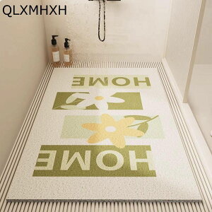 C}bg  ԕ ׂ~߃}bg oX}bg V[}bg  _炩 hJr ~  N p ]|h~ ꂪȒP R[i[oX}bg PVCV[}b