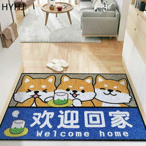 փ}bg O PVC  킢 DƂ ׂ~ Jbg\ hA}bg J[ybg h_j hJr  ݃}bg ȒP RC}bg ϖՐ ƒp 蕨 Vz