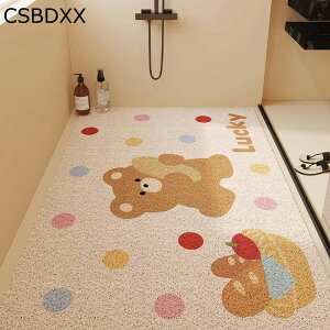 C}bg V[}bg N} 킢  􂢏 ~ Jbgł ₽Ȃ  JrȂ 􂦂 q  ]|h~ p oX}bg ꂪȒP  _炩 