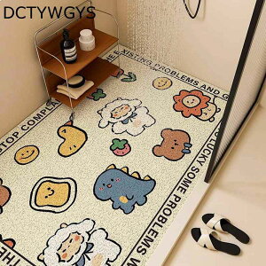 C}bg  PVC  킢 ׂ~߃}bg oX}bg 唻 V[}bg  _炩 hJr ~  qp N p ]|h~ ꂪȒP R[i[