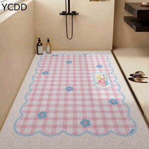 C}bg  ׂ~߃}bg oX}bg V[}bg   _炩 hJr ~  N p ]|h~ ꂪȒP PVCV[}bg 킢 