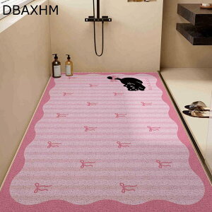 C}bg  ׂ~߃}bg oX}bg V[}bg   _炩 hJr ~  N p ]|h~ ꂪȒP PVCV[}bg 킢 