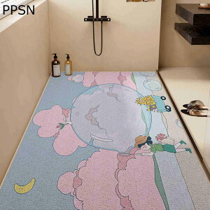 C}bg  ׂ~߃}bg oX}bg V[}bg   _炩 hJr ~  N p ]|h~ ꂪȒP PVCV[}bg 킢 