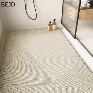 C}bg l  ׂ~߃}bg oX}bg V[}bg  _炩 hJr ~  N p ]|h~ ꂪȒP R[i[oX}bg PVCV[