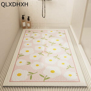 C}bg  ׂ~߃}bg ԕ oX}bg V[}bg  _炩 hJr ~  N qp p ]|h~ ꂪȒP R[i[oX}bg PVC 