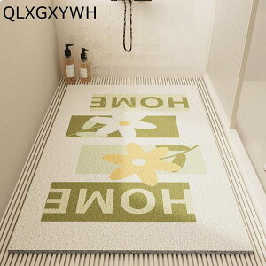 C}bg  ׂ~߃}bg ԕ oX}bg V[}bg  _炩 hJr ~  N qp p ]|h~ ꂪȒP R[i[oX}bg PVC 